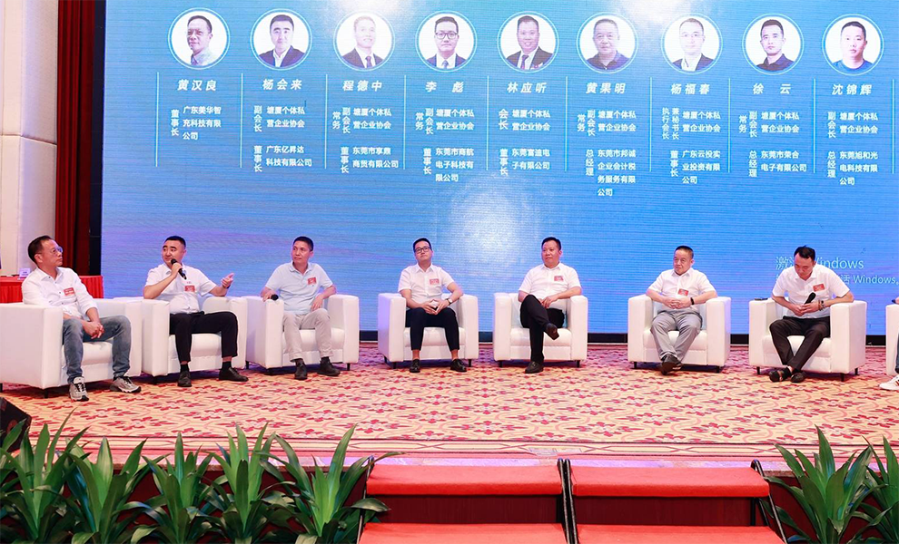 OB欧宝(中国)股份有限公司官网