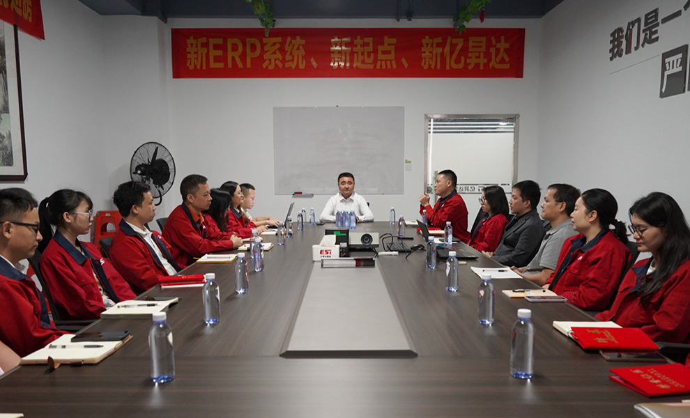 OB欧宝(中国)股份有限公司官网